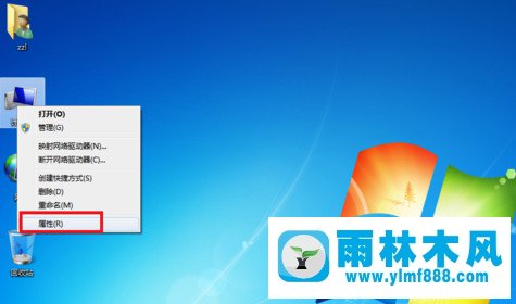 win7系统中进行宽带连接出现错误651怎么办