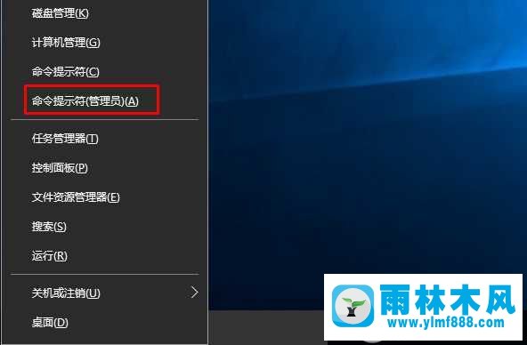 Win10系统可以登录QQ却无法打开网页怎么办