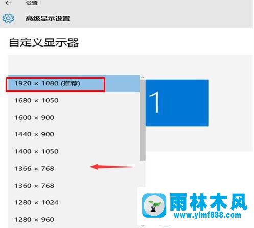 win10系统文件重命名无法完全显示怎么办