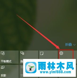 win10操作系统中的默认语音提示声怎么更改