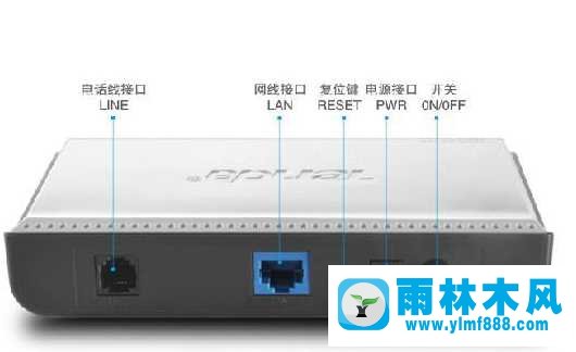 Win7系统宽带连接678错误无法连接如何解决