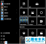 Win10系统出现全黑色如何解决 怎么解决Win10全黑问题