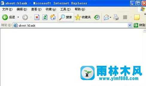 如何找回XP系统中IE浏览器消失的地址栏