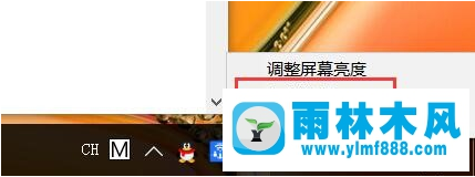 Win10电脑中Wifi共享时网络经常会掉线怎么办