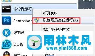 win7电脑中的文件夹会自动弹出窗口怎么办