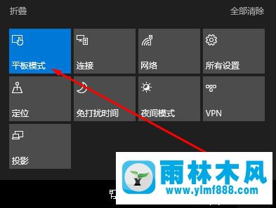 win10系统中的电脑图标变成文件夹如何解决