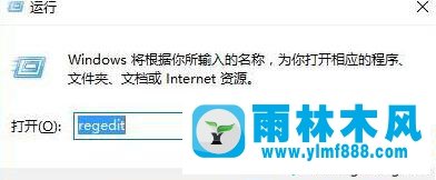 win10网卡MAC地址在哪里修改 win10修改MAC网卡地址