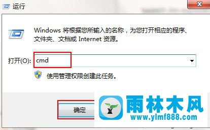 win10桌面图标出现白底怎么去除不显示