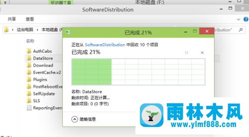 如何解决Win10电脑自动更新安装失败问题