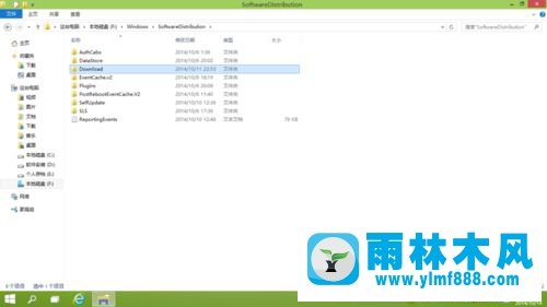 如何解决Win10电脑自动更新安装失败问题