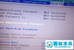 win10系统开机之后出现黑屏的情况怎么回事