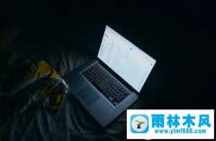 win7经常自动关闭怎么办 win7自动关机怎么解决