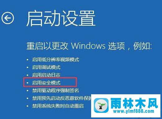 win10怎么卸载windowsapp win10卸载windowsapp的方法