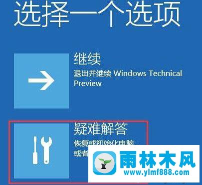 win10怎么卸载windowsapp win10卸载windowsapp的方法