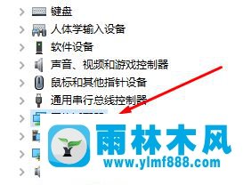 win10系统中的电信宽带连接错误629怎么办