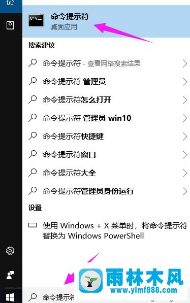 win10桌面图标点击之后提示缺少快捷方式怎么回事