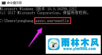 win10桌面图标点击之后提示缺少快捷方式怎么回事