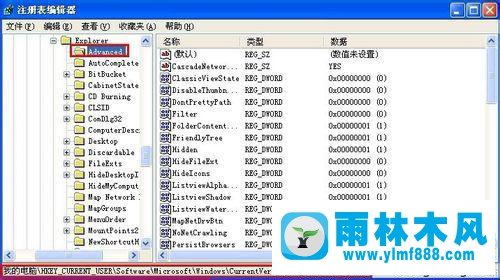 winxp怎么重新分组任务栏 win7任务栏重新分组的方法