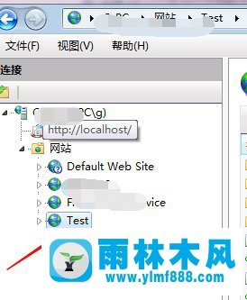 Win7操作系统IIS中的端口怎么进行修改