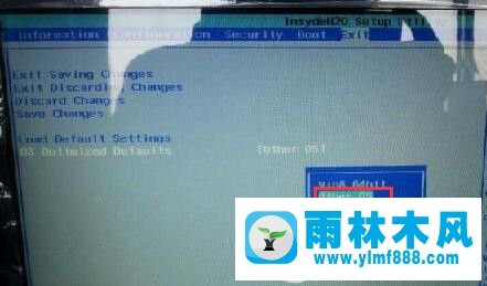 win7提示蓝屏故障错误代码0x000000a5怎么办