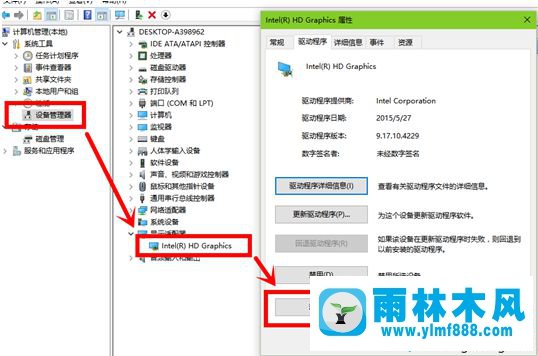 win7系统nvlddmkm.sys错误代码蓝屏如何修复