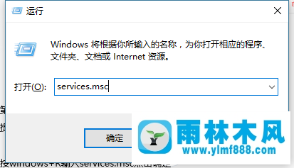 win7不能启动无线网络怎么办 win7启动不了无线网络