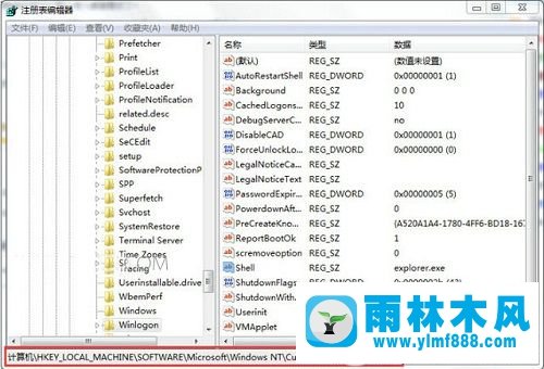 win7怎么设置开机之后直接进入到桌面操作