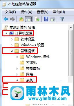 win10开机自动开启浏览器并提示登录怎么回事