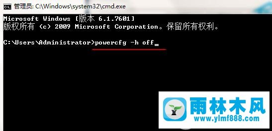 win7休眠功能不能使用怎么回事 win7不能启动休眠