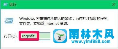 winxp桌面图标软件不显示怎么办 winxp不显示桌面图标软件