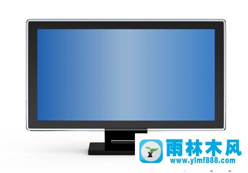 win10开机黑屏主机仍然运行怎么回事