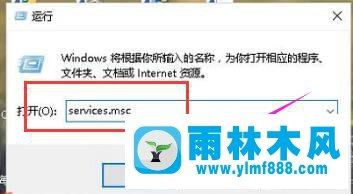 win10电脑本地连接正在获取网络地址怎么办