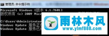 win10升级提示升级更新失败怎么办 win10升级失败怎么办