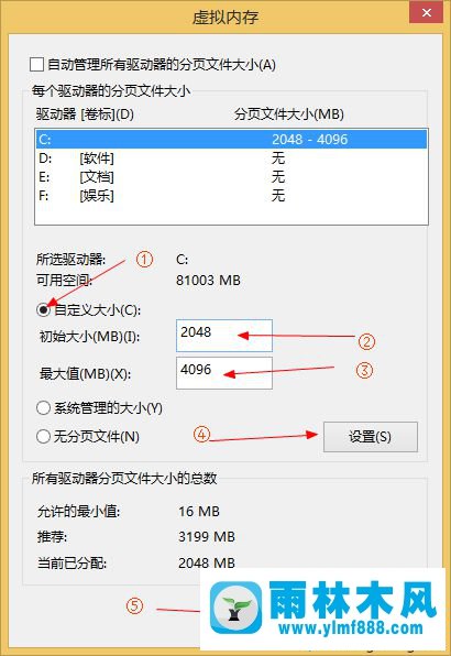 win10打开LOL游戏提示whoops！something broke怎么办