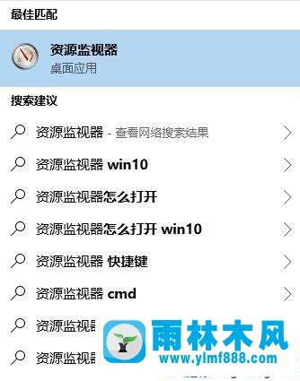 win10电脑中删除文件时提示文件被占用怎么解决