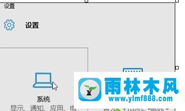 win10电脑中的删除硬件出现的媒体图标如何隐藏