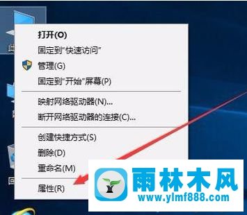 win10电脑中的分辨率无法修改成功如何解决