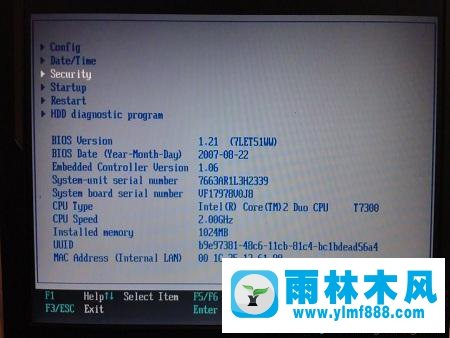 Win7电脑开机出现system halted黑屏怎么办