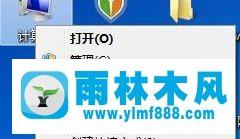 Win7电脑下一些过期的驱动程序设备怎么删除