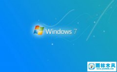 启动Win7电脑遇到0xc000025 BCD错误黑屏怎么办