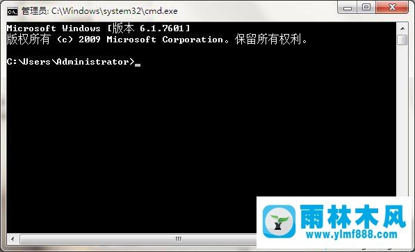 如何将win7操作系统中的mysql服务进行打开