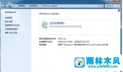 怎么在Win7操作系统中进行使用指纹识别功能