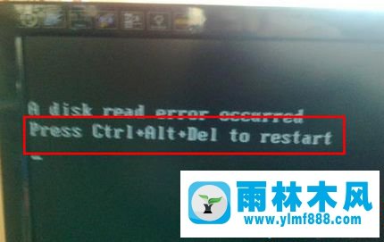 Win7电脑开机Press Ctrl+Alt+Del to restart错误黑屏怎么办