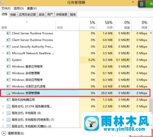 无法将win10电脑的桌面图标进行移动怎么办