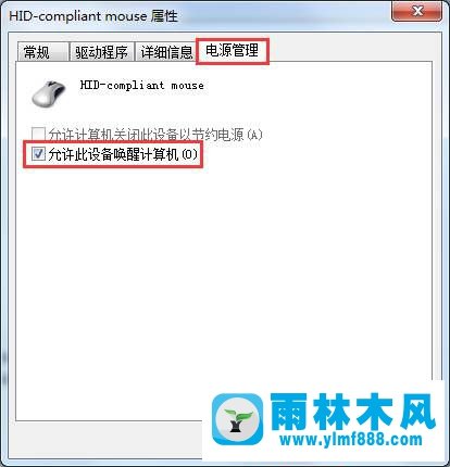 win10操作系统中UAC的账户控制如何关闭