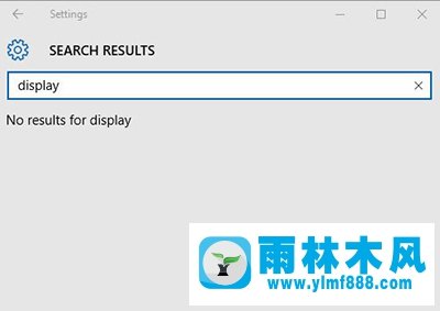 win10搜索没有反应的解决办法