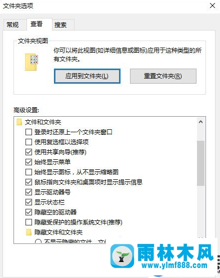 win10系统如何彻底删除hiberfil.sys文件