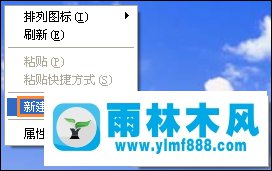 XP中IE提示“该页正在访问其控制范围之外的信息”的处理方法