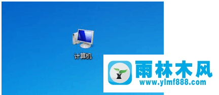 win7系统删除U盘文件失败的处理方式发