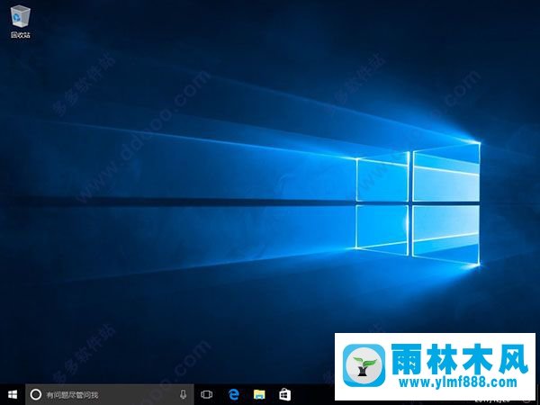 原版win10如何安装的教程